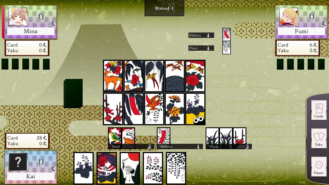 Koi-Koi Japan : Hana-Awase Rule Add-On screenshot 3