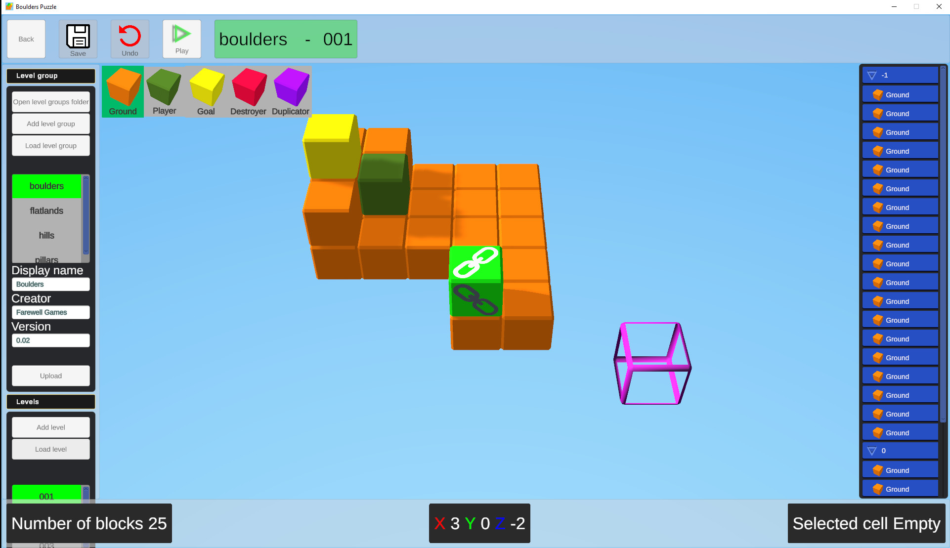 Boulders: Puzzle screenshot 6