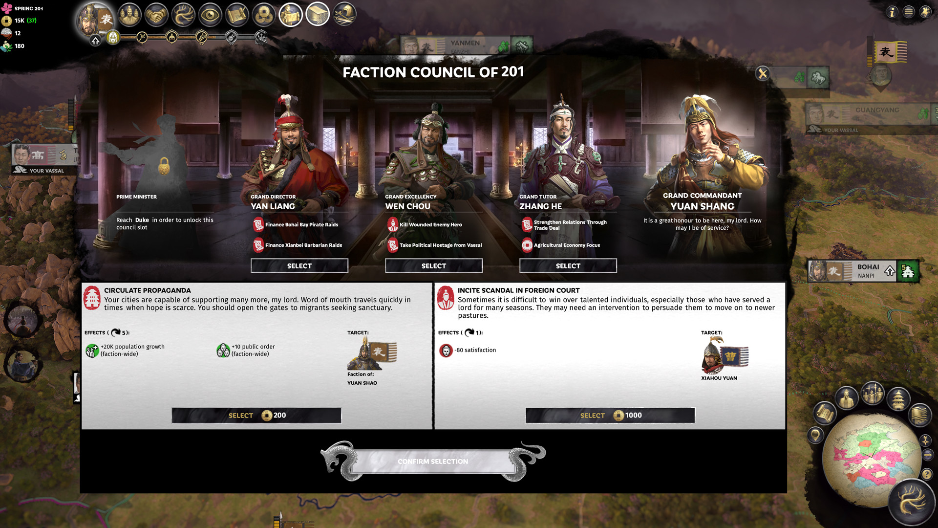 Total War: THREE KINGDOMS - Fates Divided screenshot 6