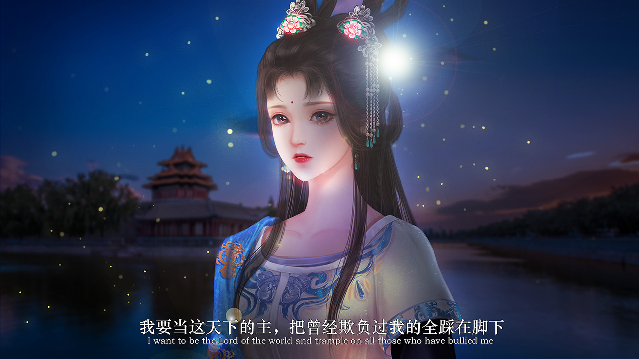 魔帝1 Magic Emperor1 screenshot 4