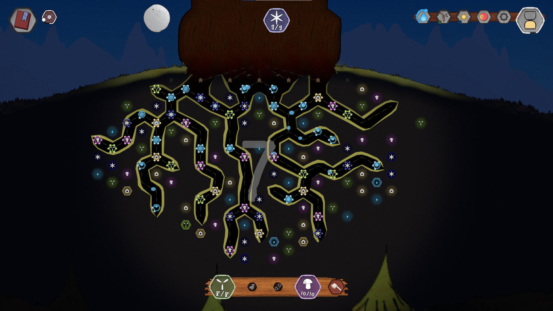 Arboreal screenshot 3