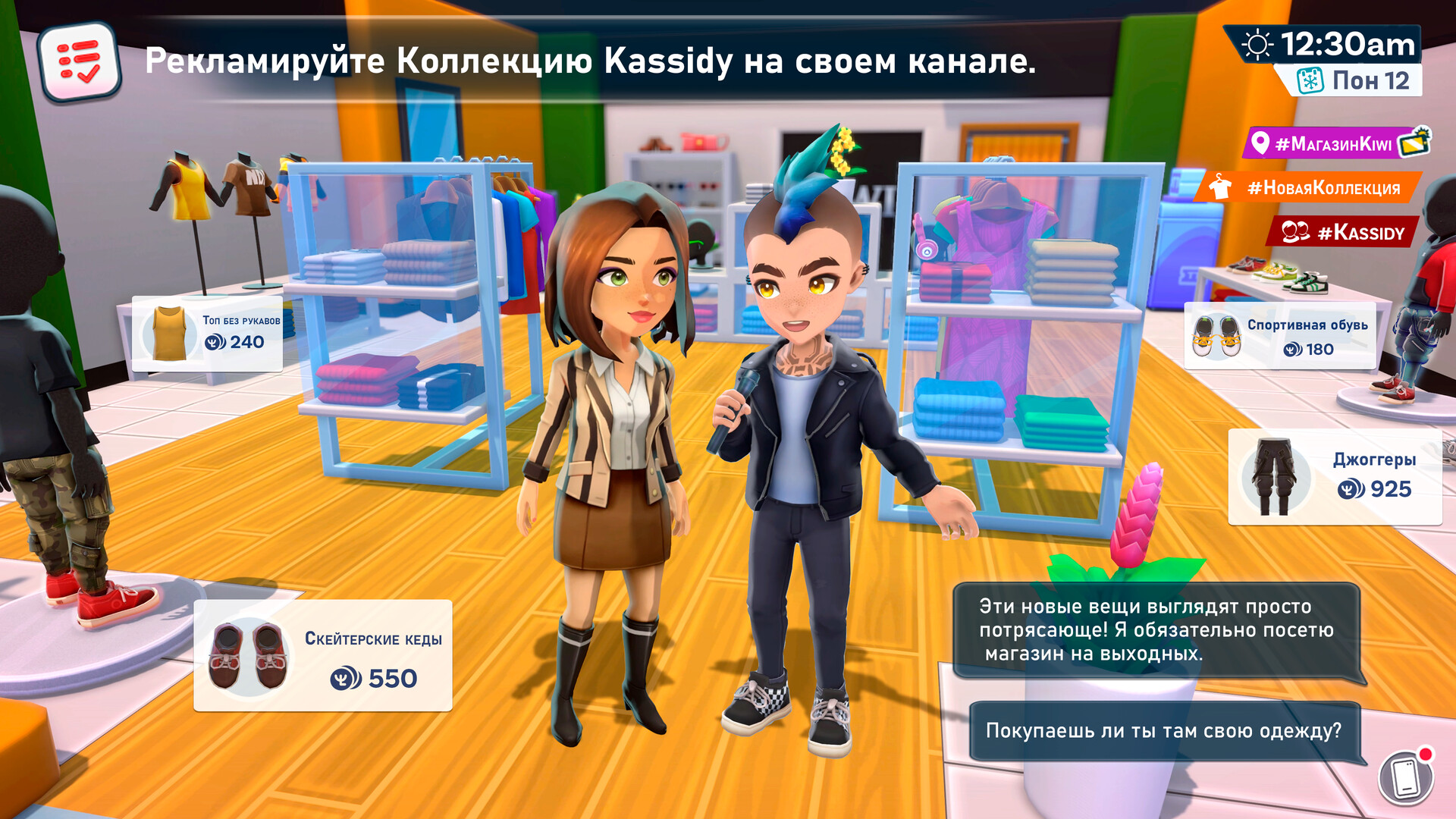 Youtubers Life 2 — изображение 2
