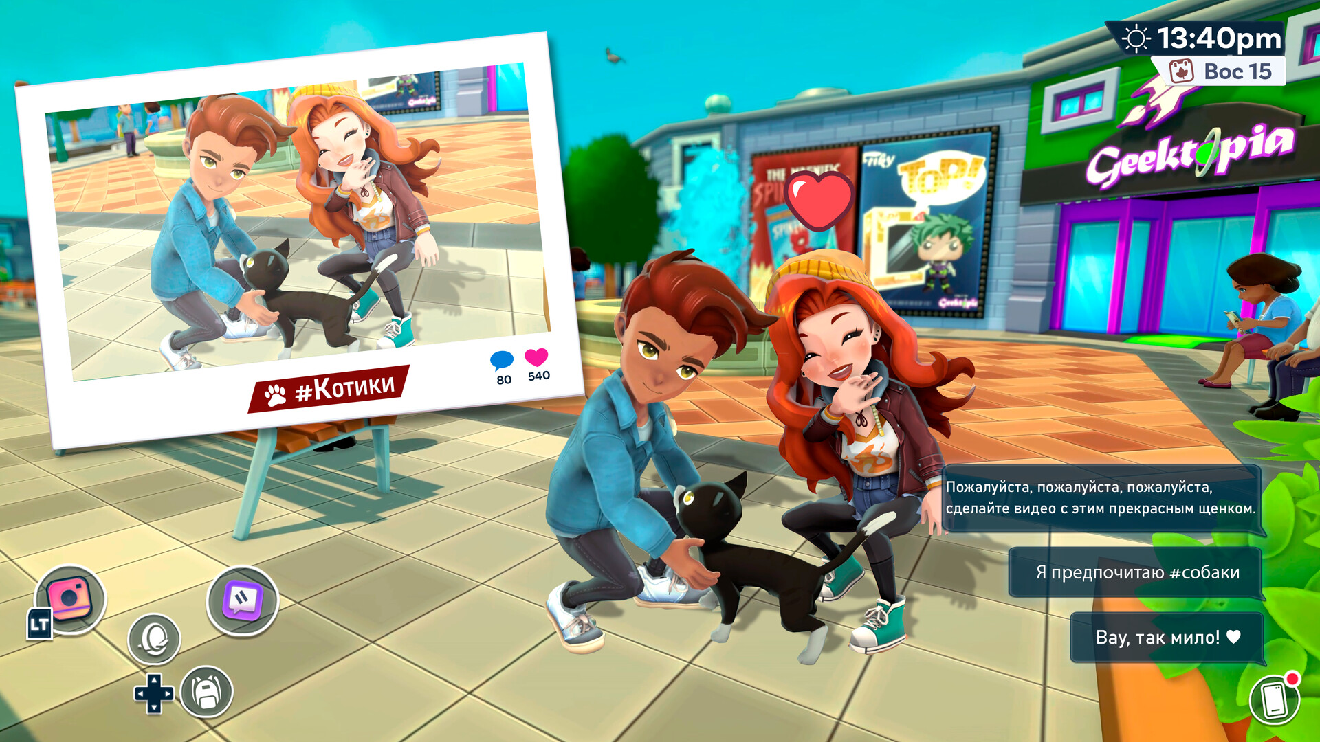 Youtubers Life 2 — изображение 8