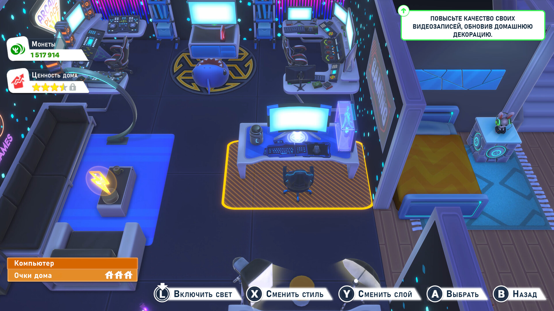 Youtubers Life 2 — изображение 6
