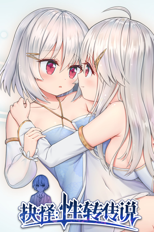 690ef4c9-1742-8c85-d49a-5229303f2313