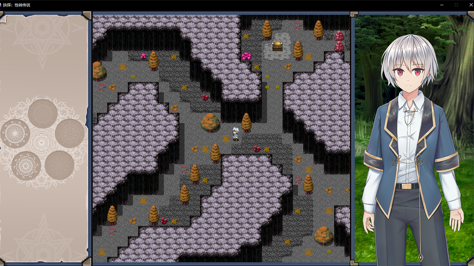 The Decision screenshot 2
