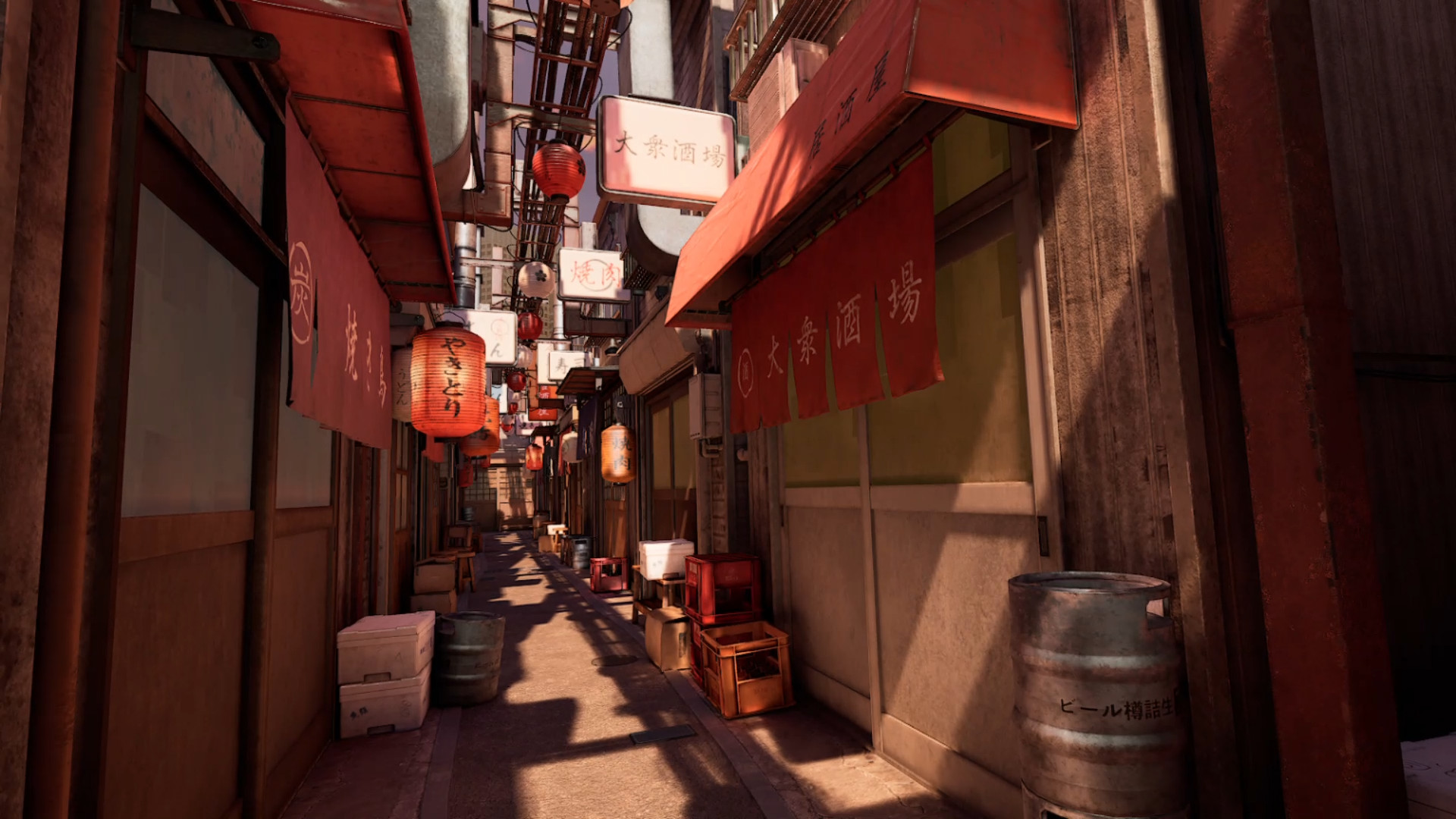 VR JAPAN screenshot 8