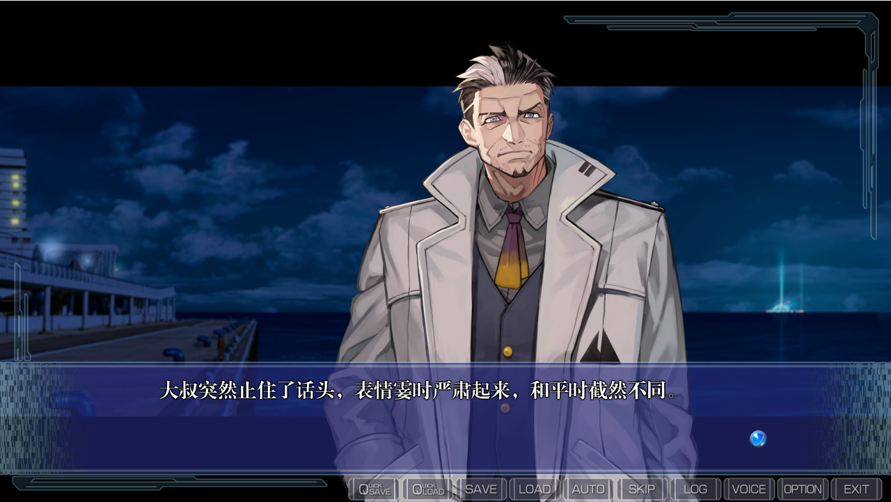 CLEARWORLD-透明世界- screenshot 3