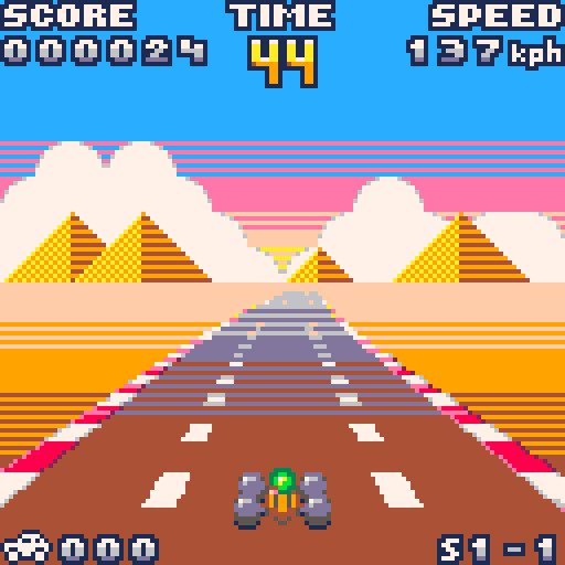 pemsa screenshot 2