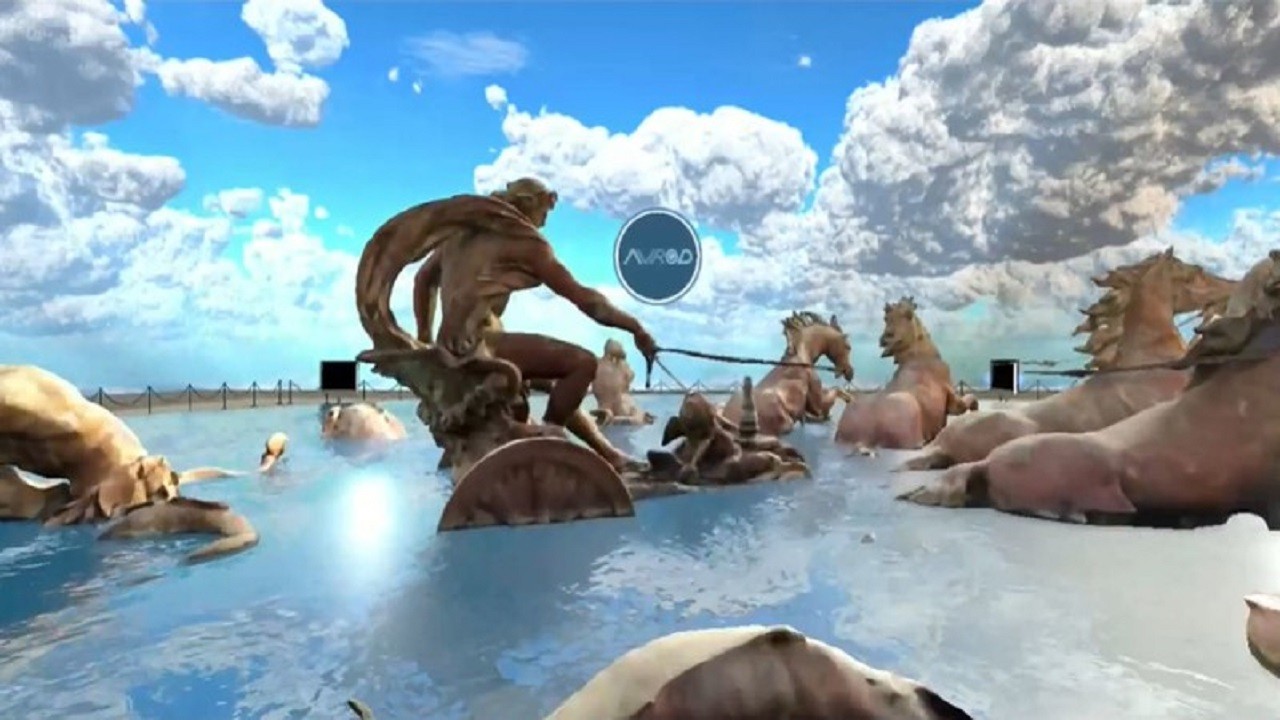 AVROD screenshot 6