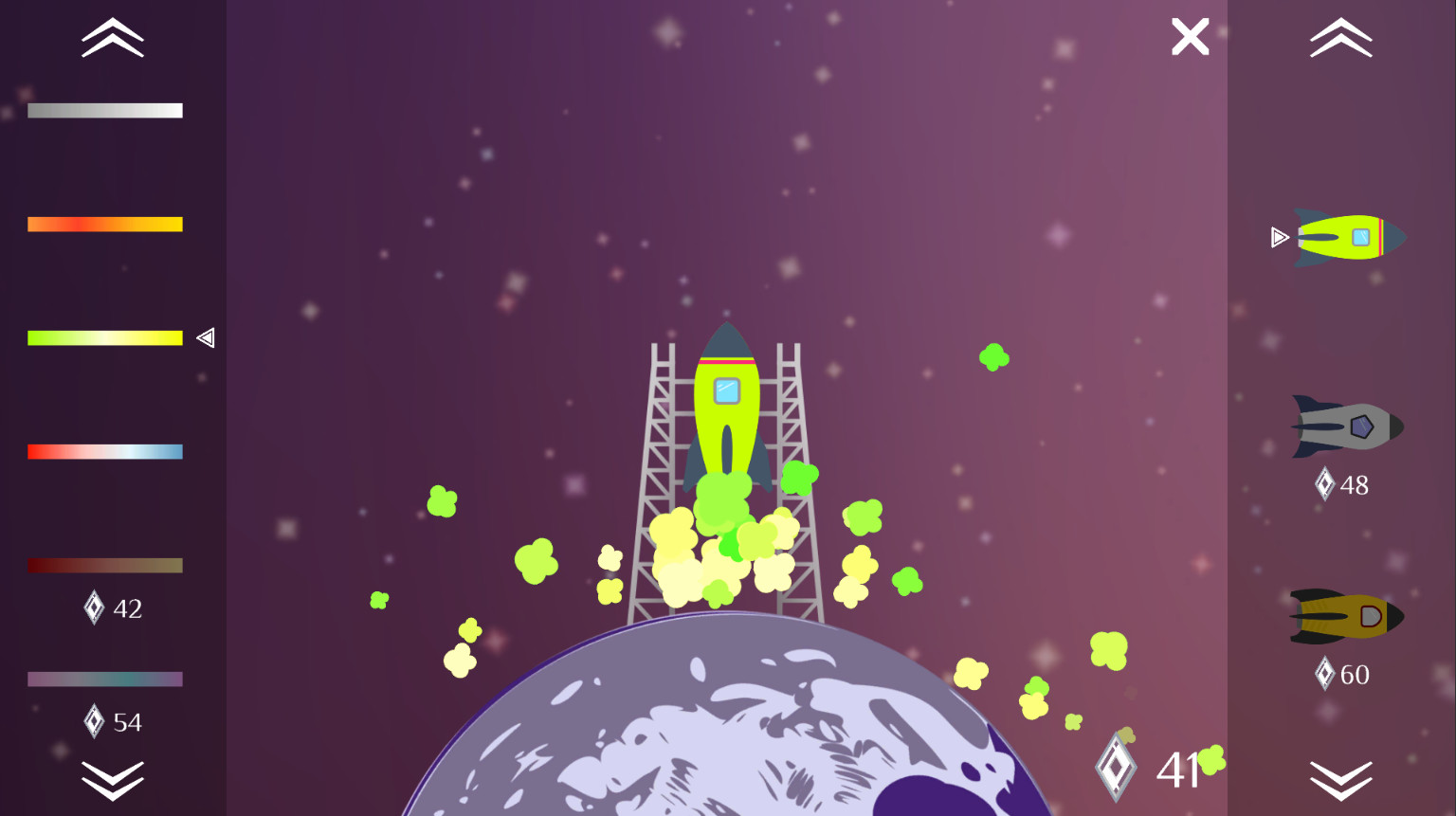 Centrifugal screenshot 8