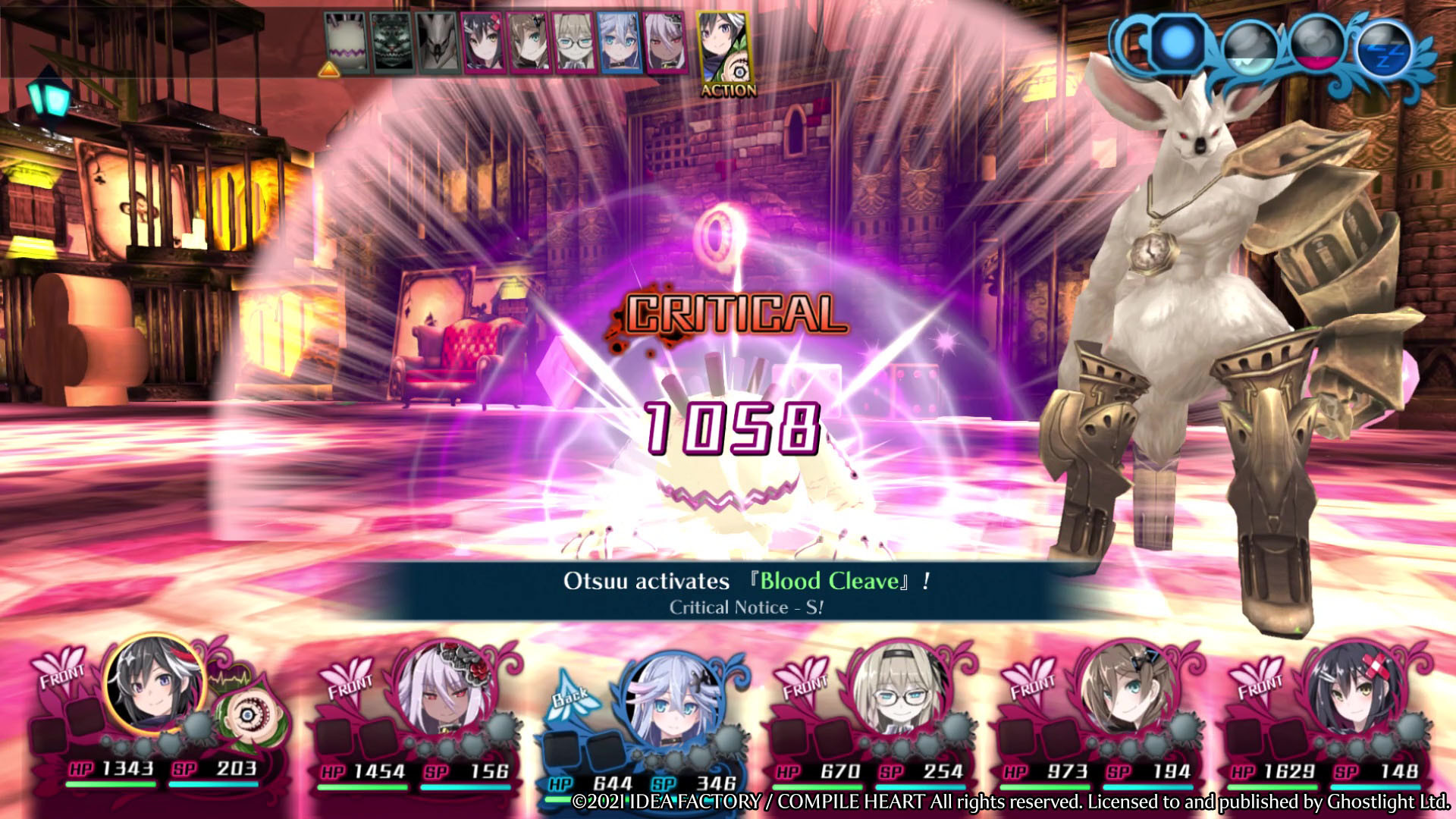 Mary Skelter 2 screenshot 6