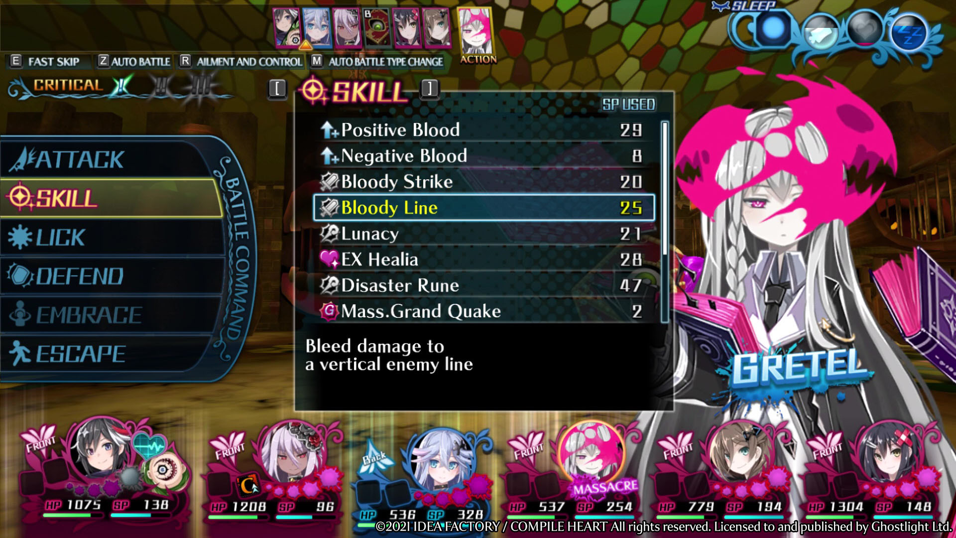 Mary Skelter 2 screenshot 9