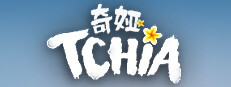 奇娅 Tchia