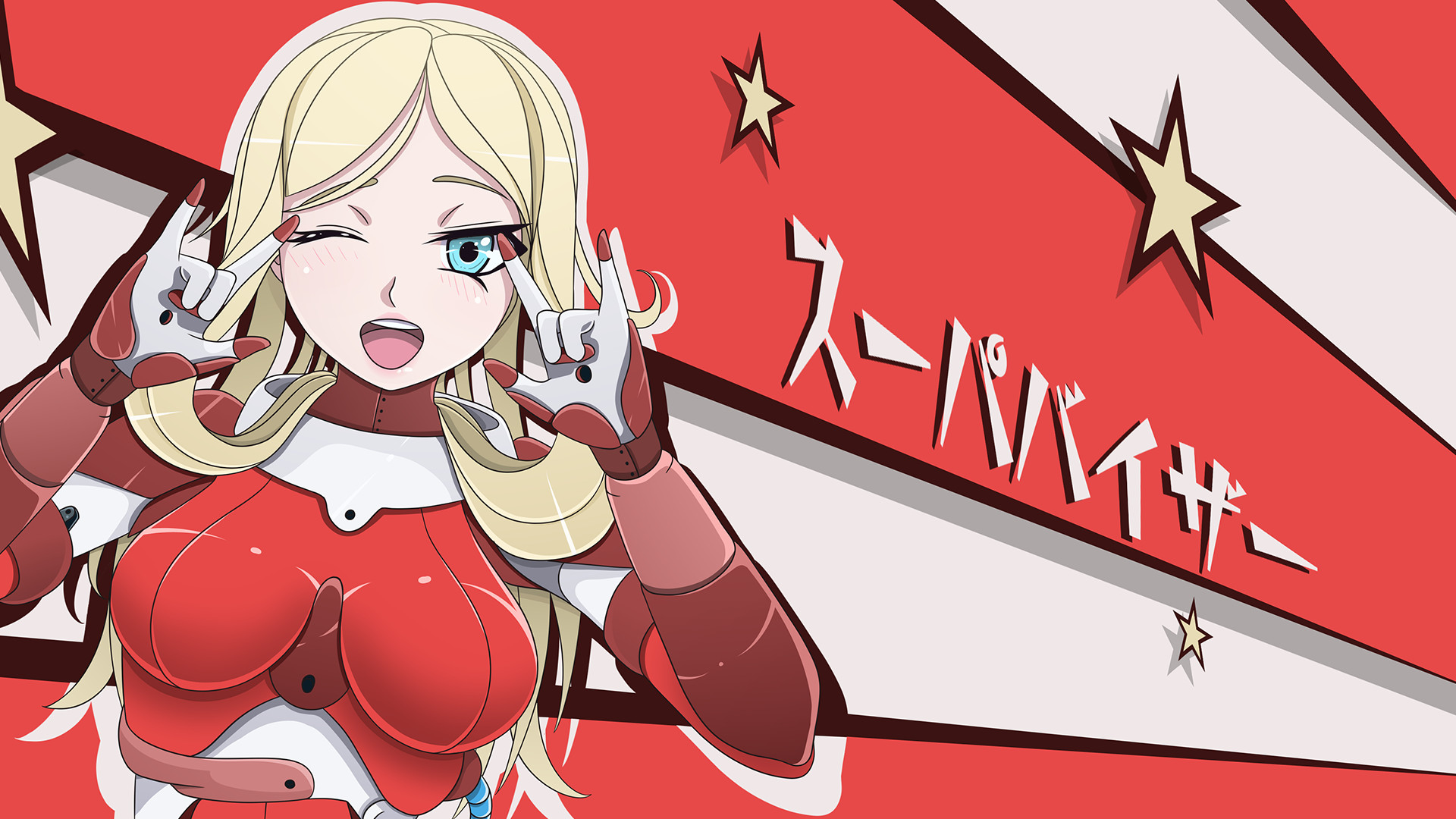 Among Waifus screenshot 2