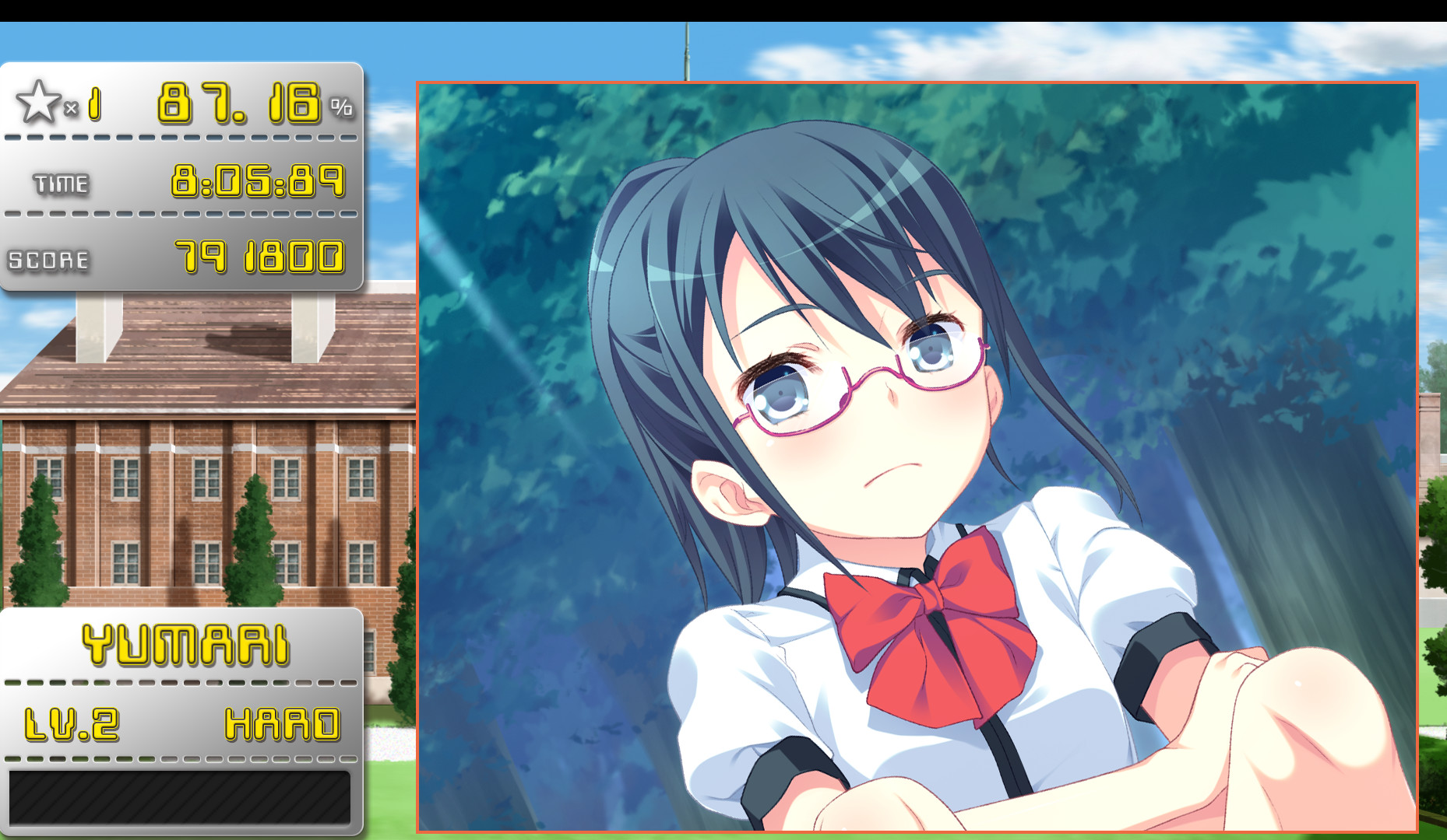ONNANOKO KEEPER 2 screenshot 5