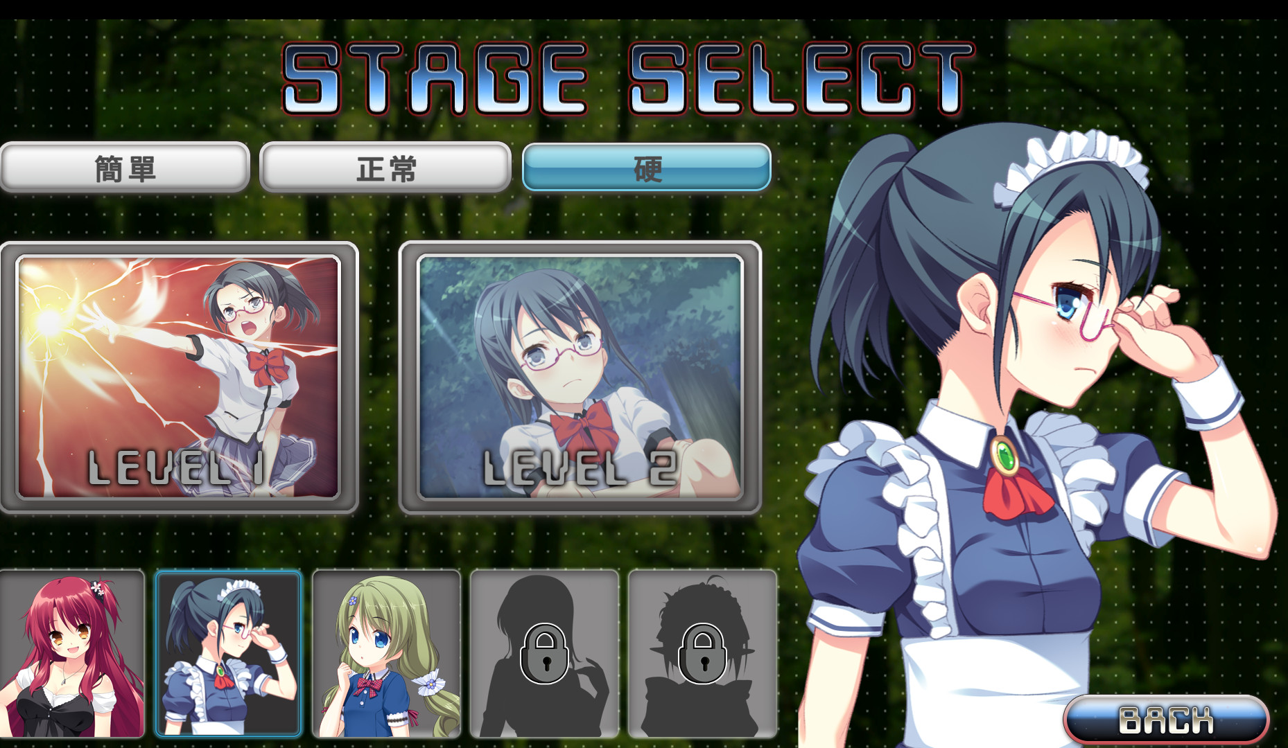 ONNANOKO KEEPER 2 screenshot 6
