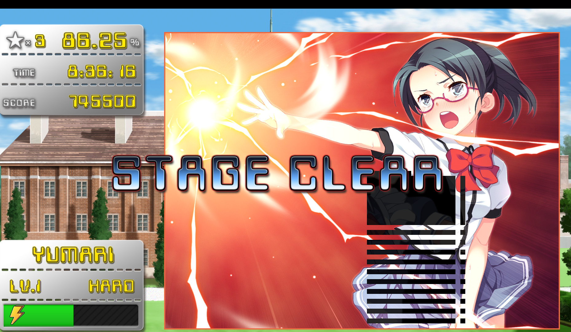 ONNANOKO KEEPER 2 screenshot 4