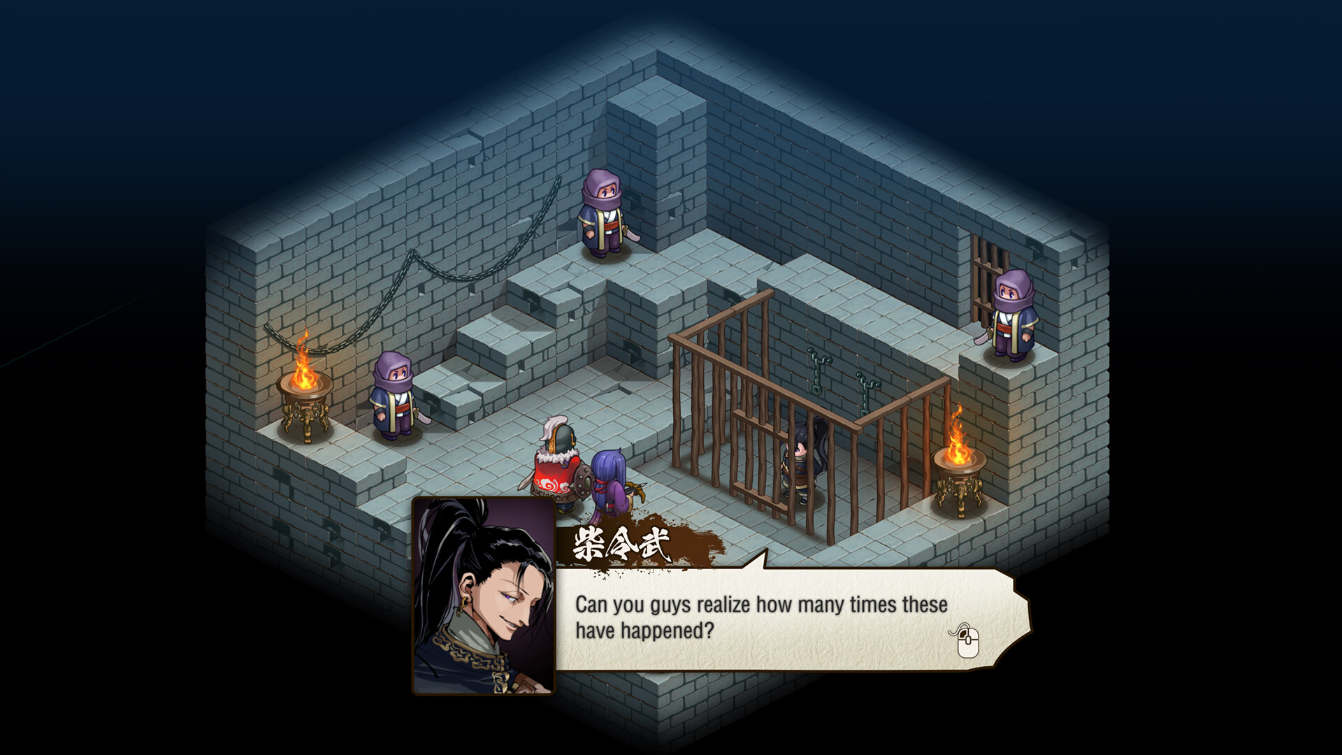 Eastern Tactics screenshot 5