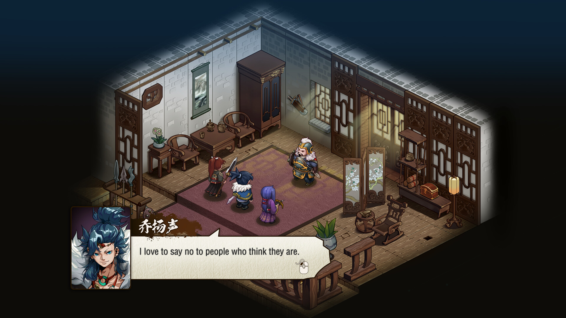 Eastern Tactics screenshot 2