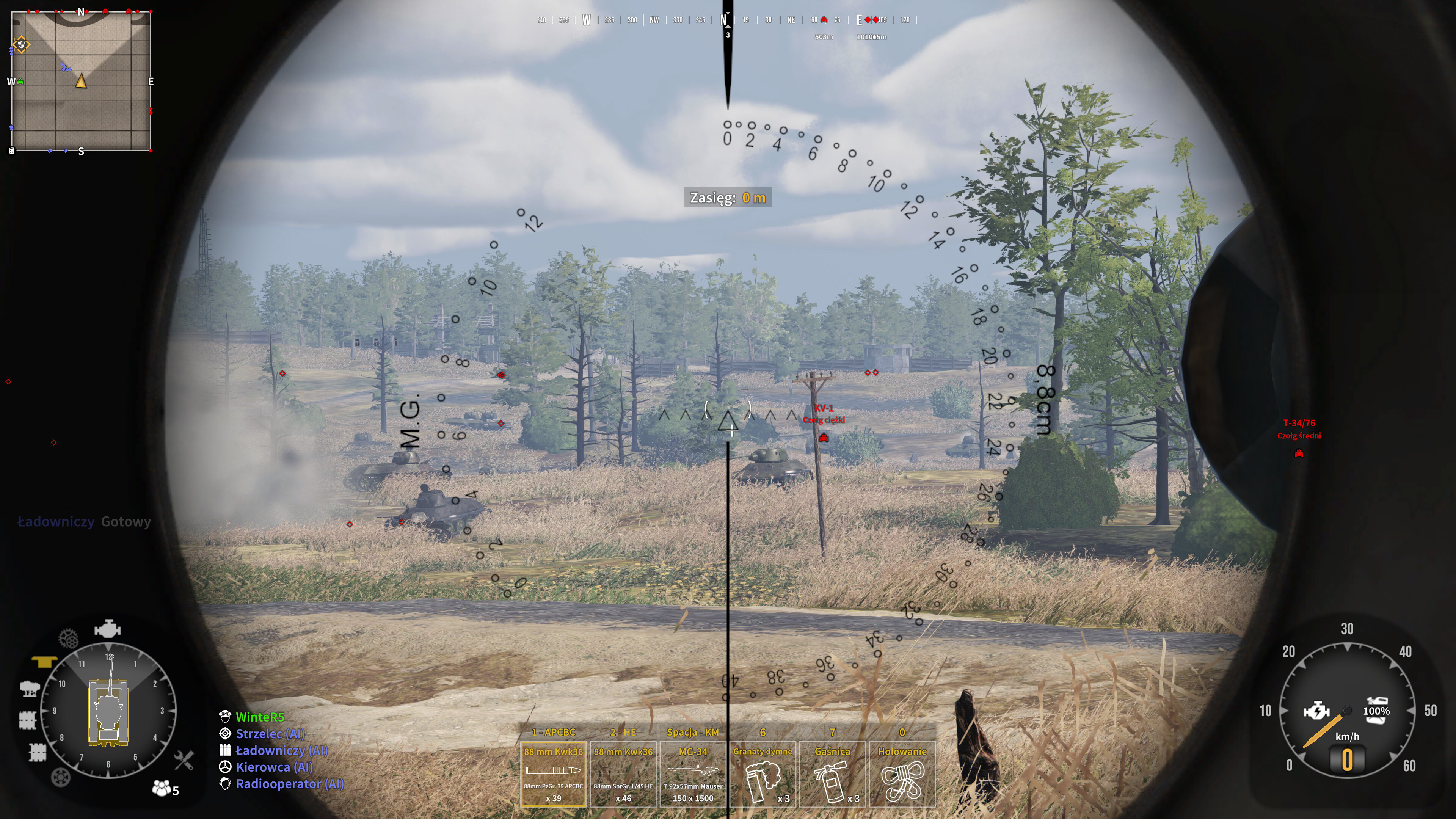 Tank Squad screenshot 34