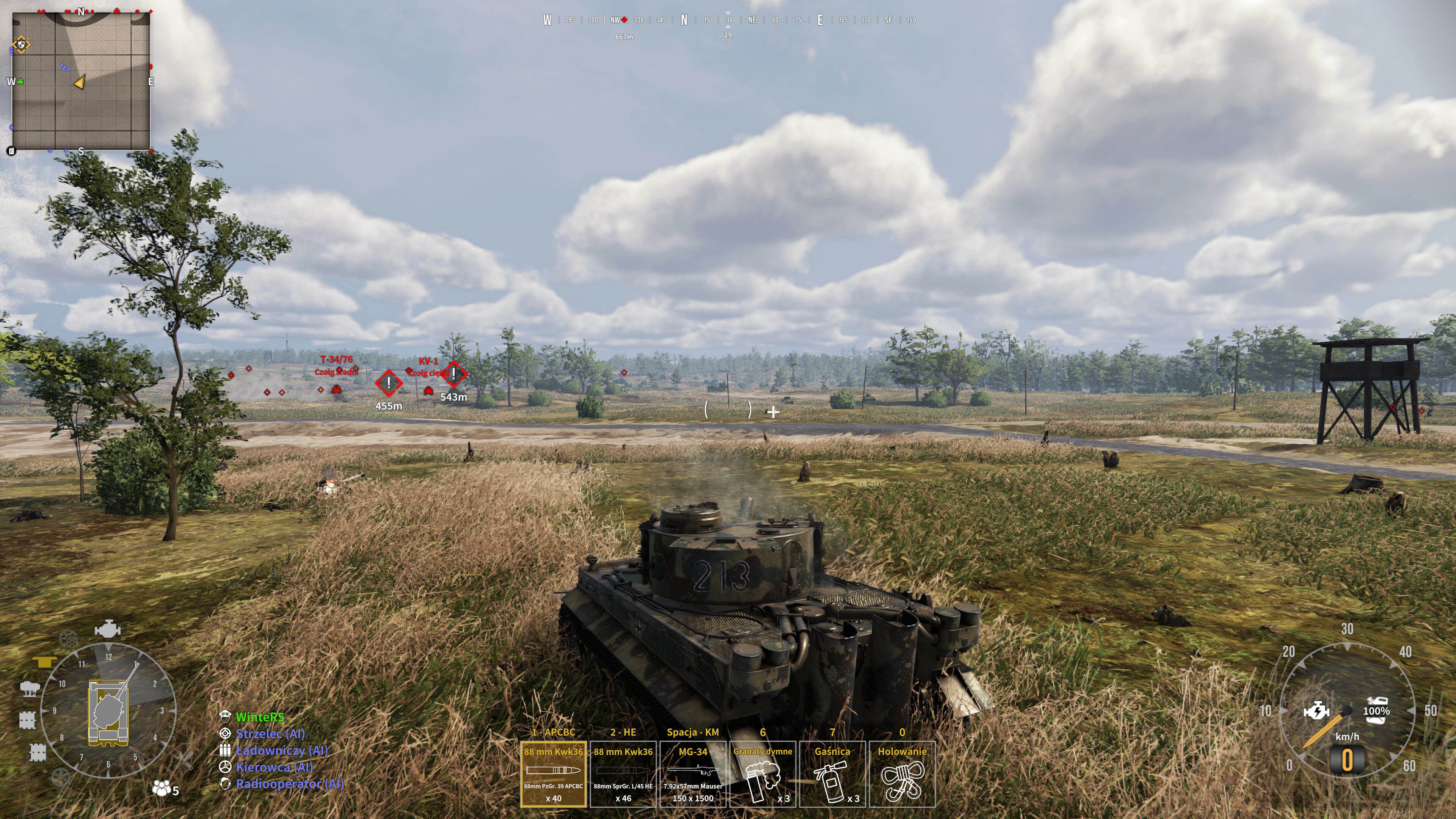 Tank Squad screenshot 27