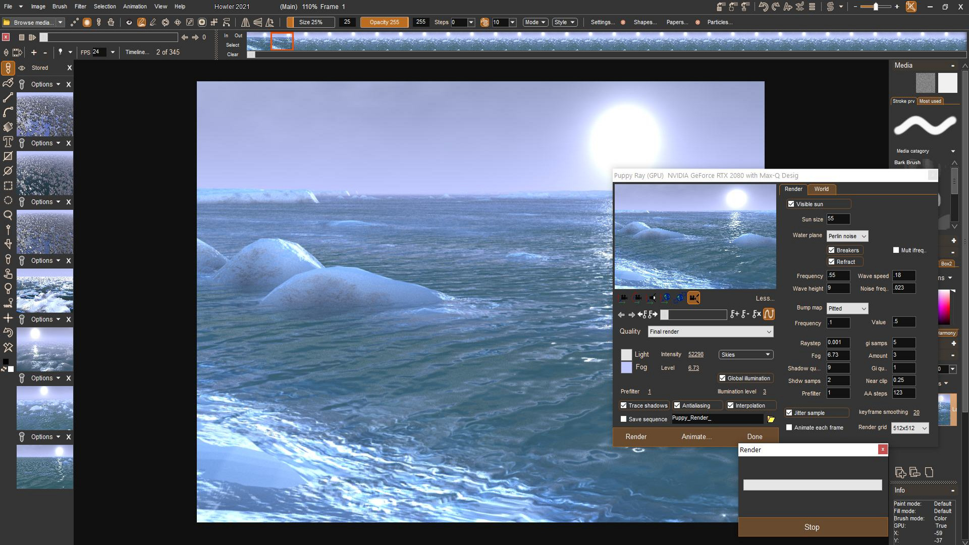 PD Howler 21 screenshot 7