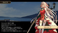 スクリーンショット #8