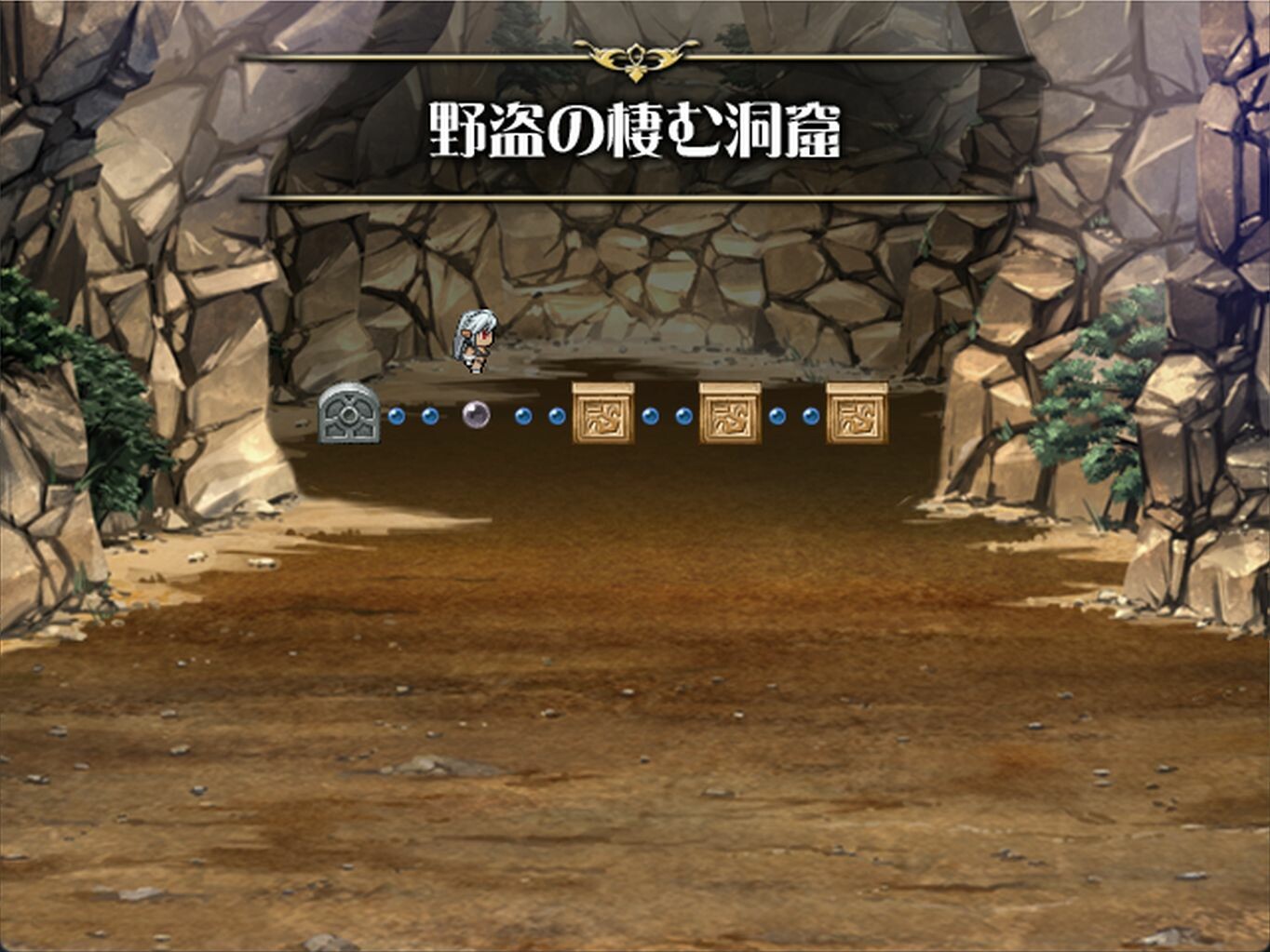 KNIGHT SLAVE -The Dark Valkyrie of Depravity- screenshot 6