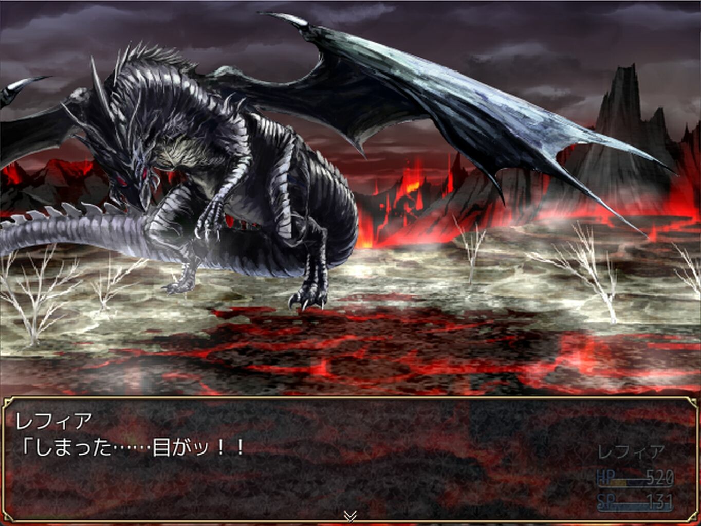 KNIGHT SLAVE -The Dark Valkyrie of Depravity- screenshot 2