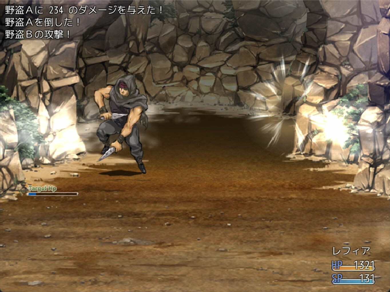 KNIGHT SLAVE -The Dark Valkyrie of Depravity- screenshot 5