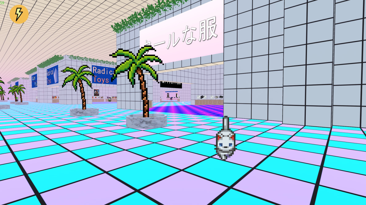 Sunset Mall - Cat Bundle screenshot 3