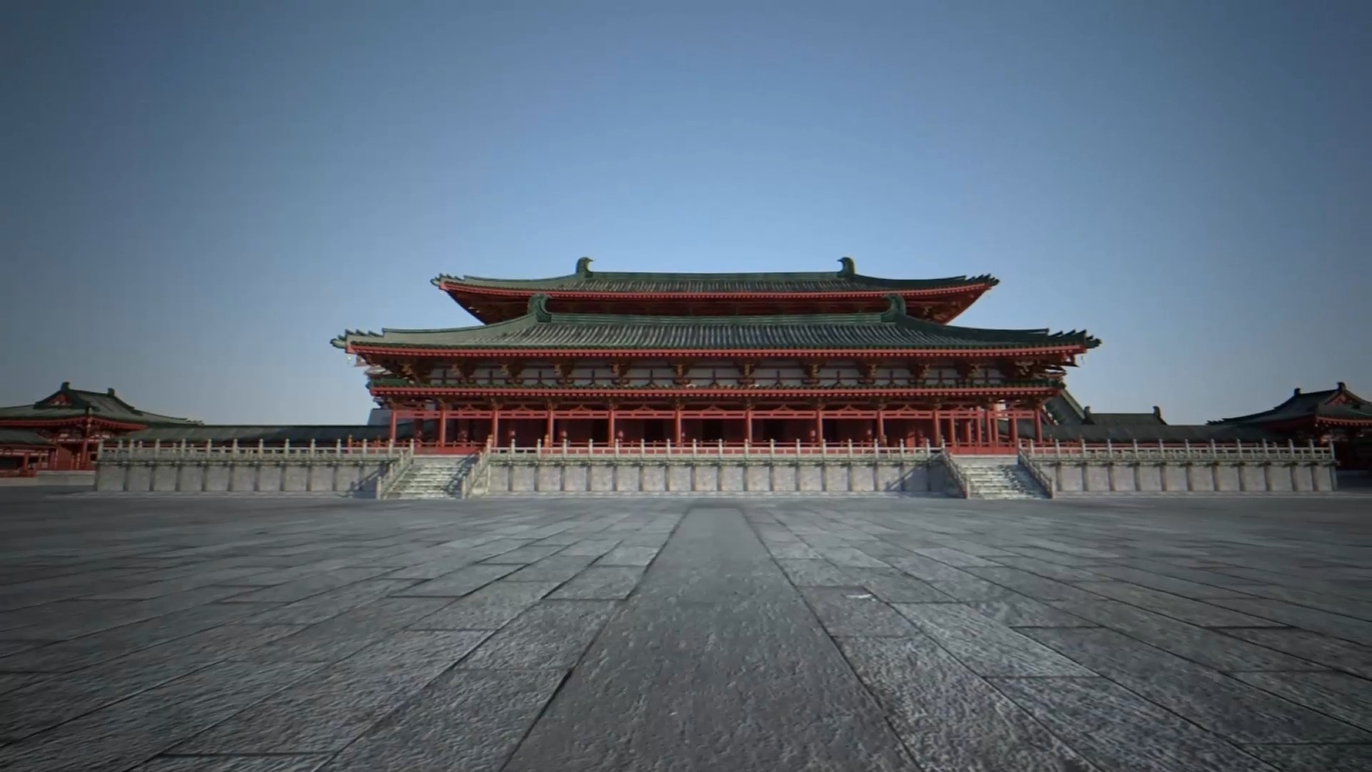 Chinese Architect screenshot 1