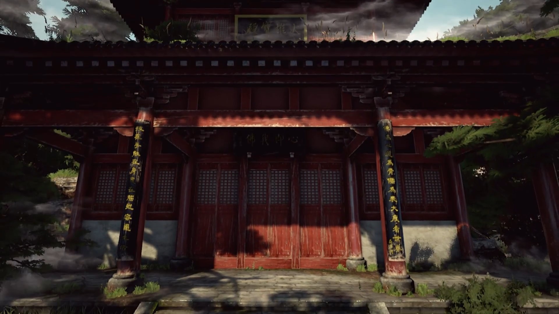 Chinese Architect screenshot 5