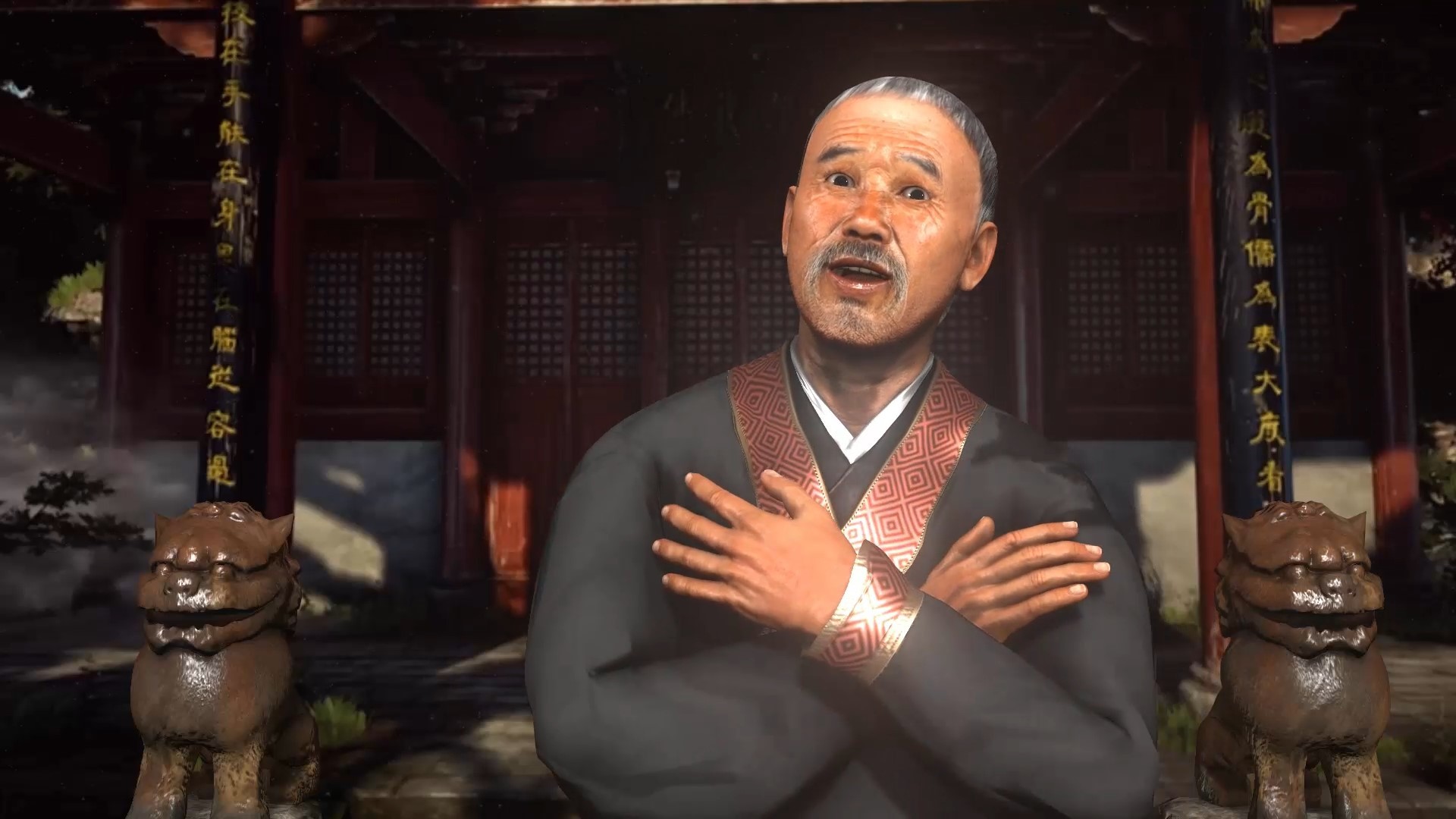 Chinese Architect screenshot 3
