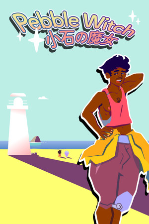 ecf1fc22-0673-8212-7926-7a62bd7ac8b3