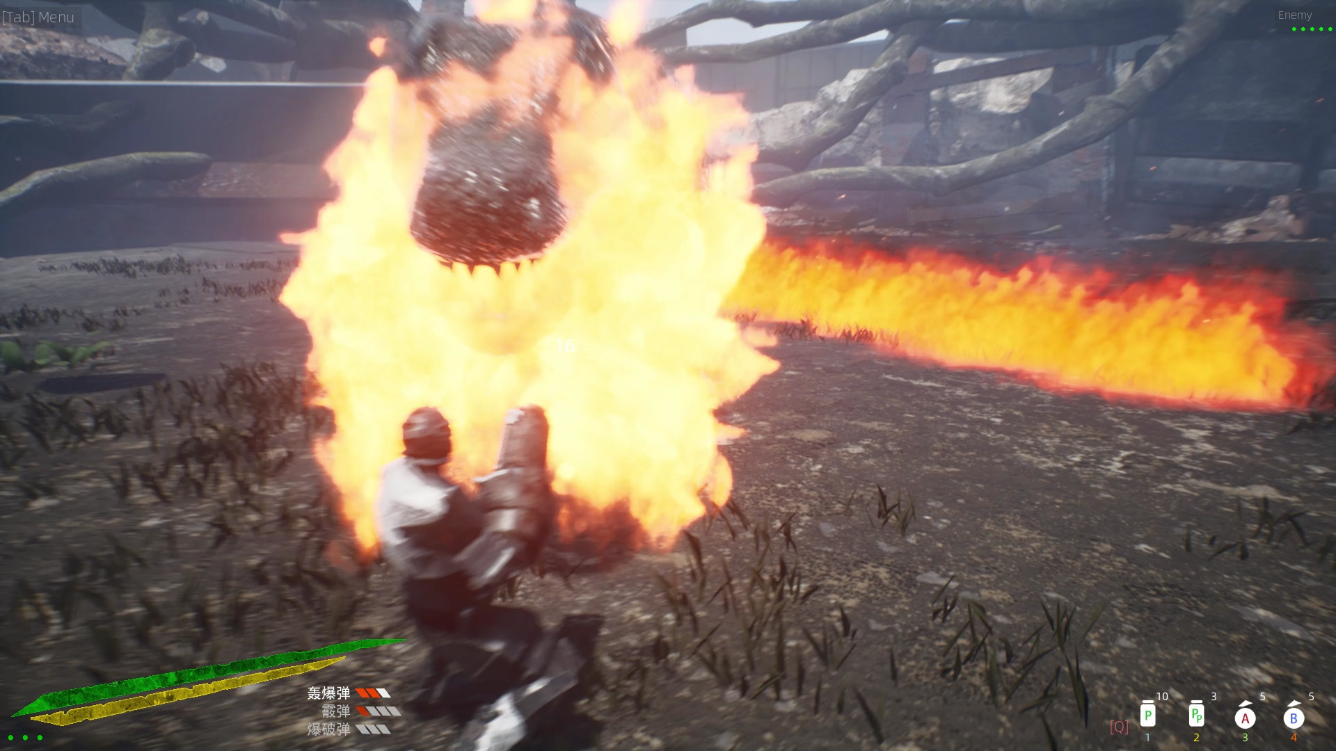 MONSTER X screenshot 8