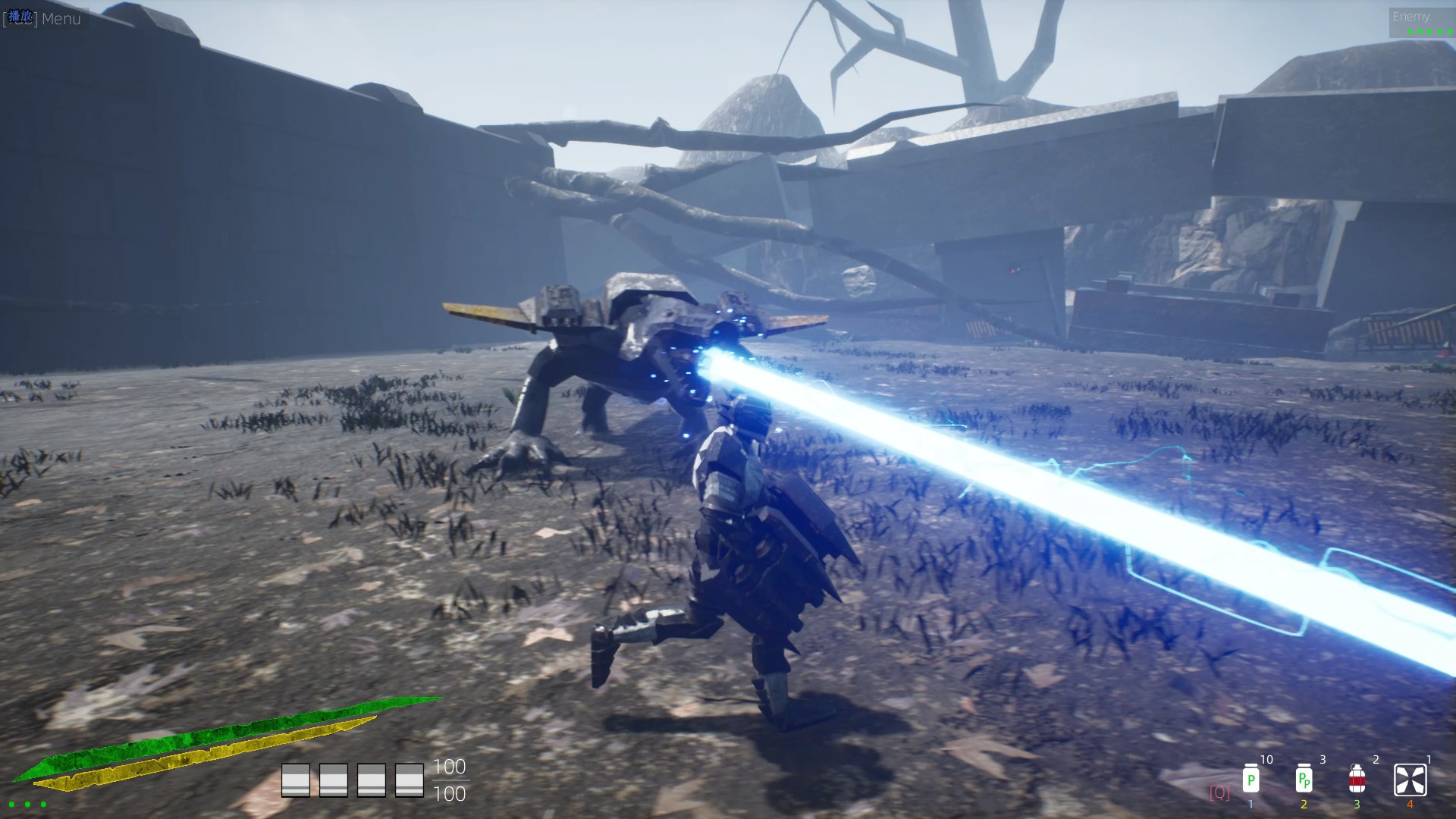 MONSTER X screenshot 4