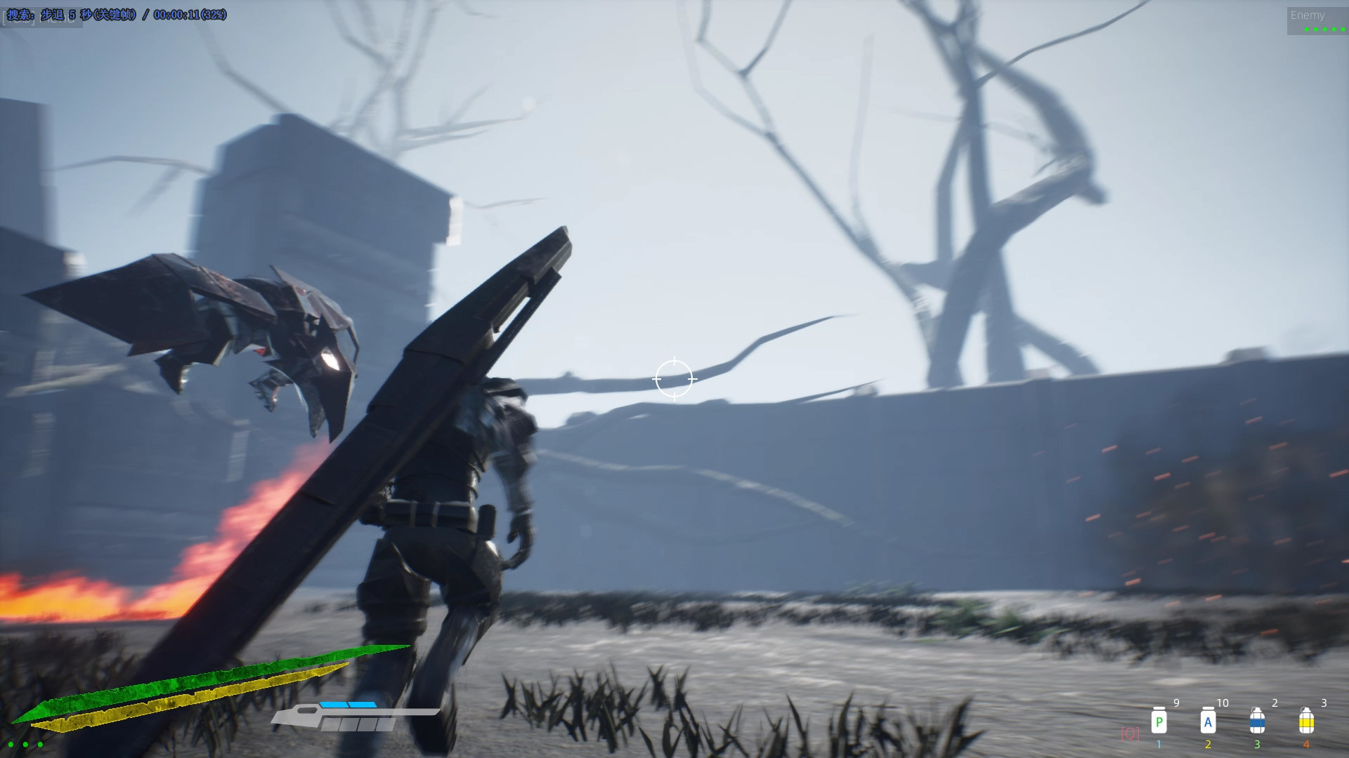 MONSTER X screenshot 13