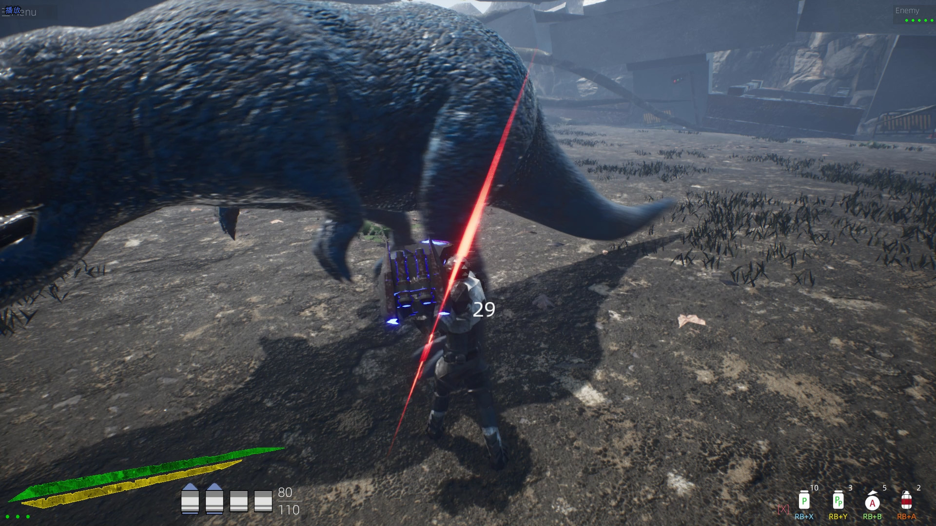 MONSTER X screenshot 14