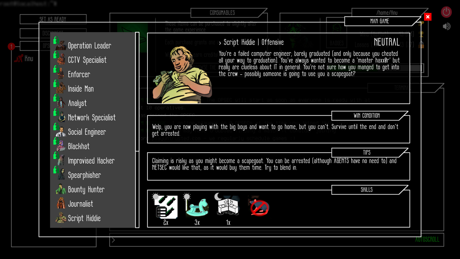 Untrusted screenshot 5