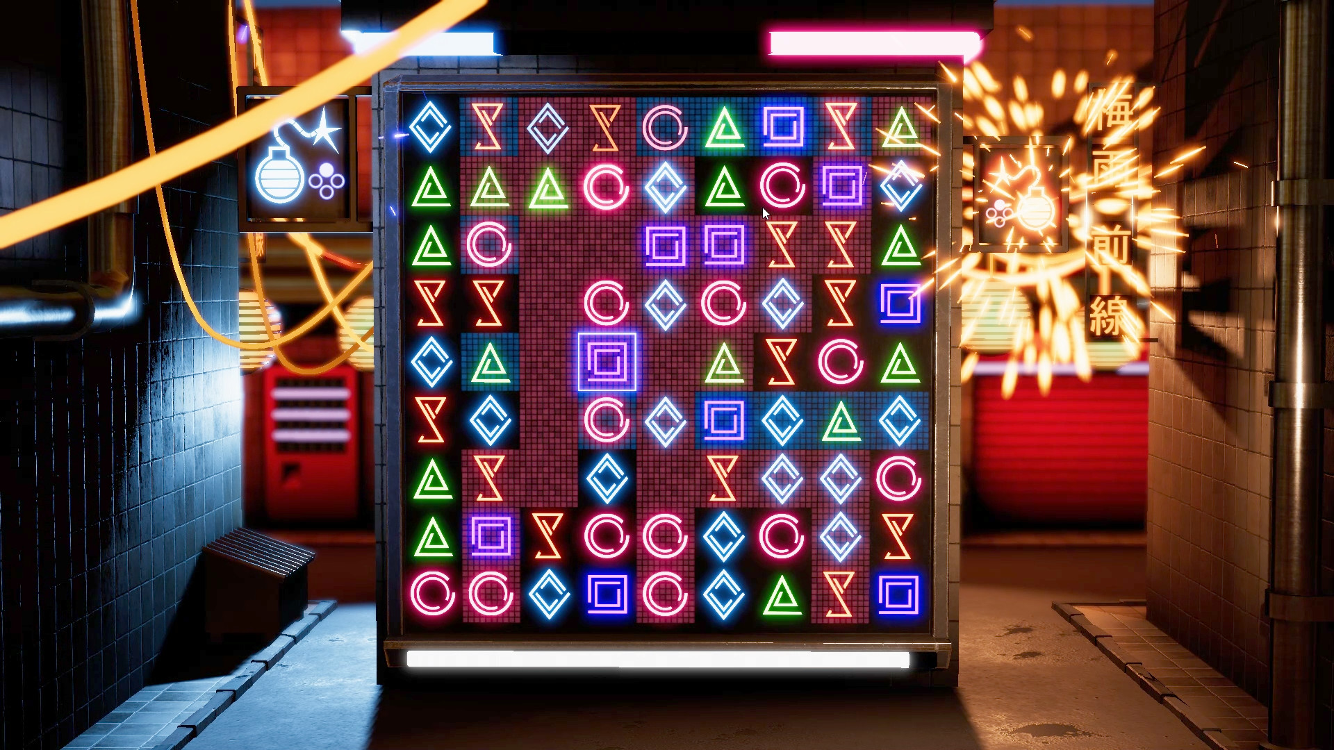 CyberNEON screenshot 5