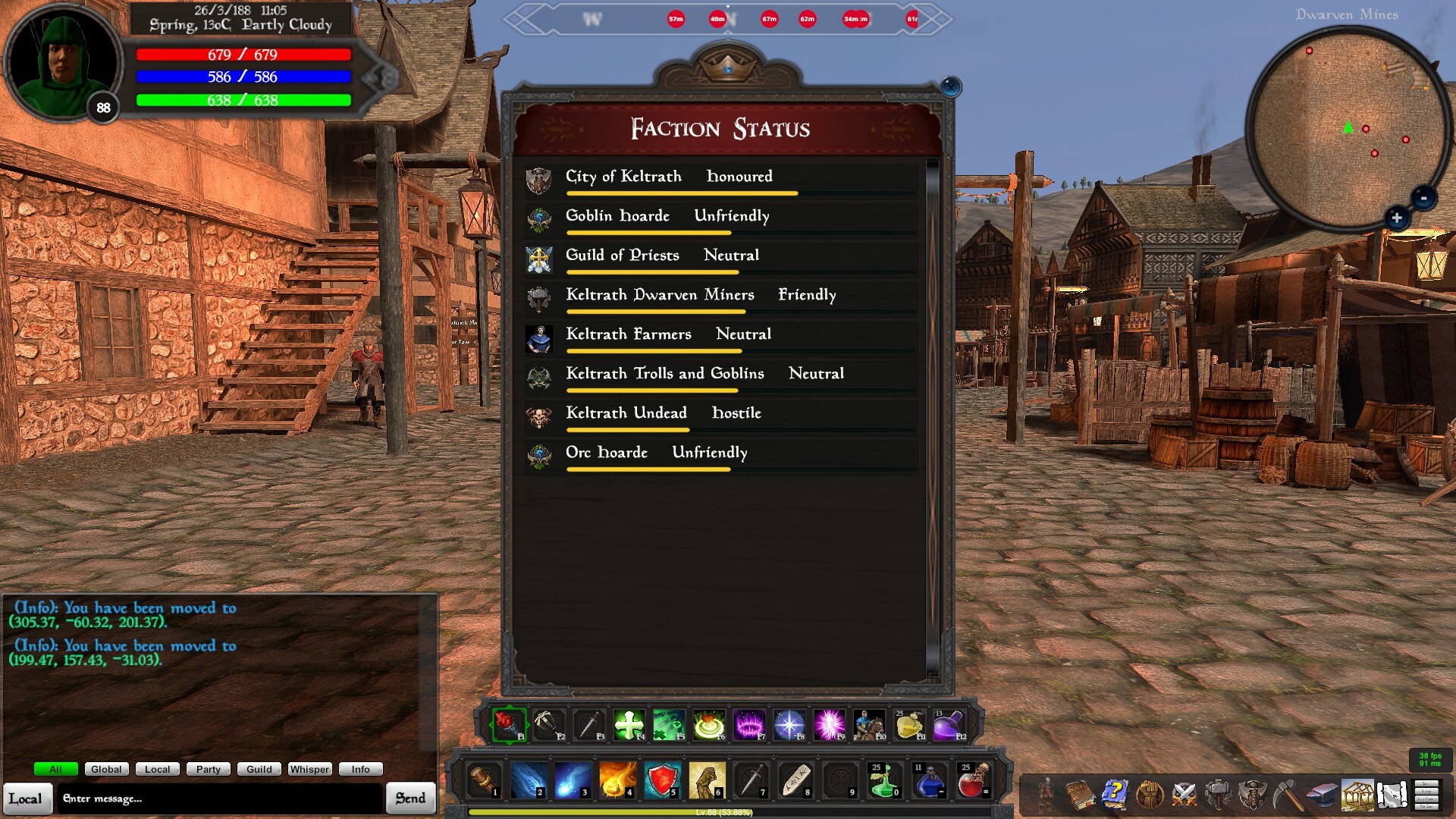 DreamScapes Dimensions screenshot 13