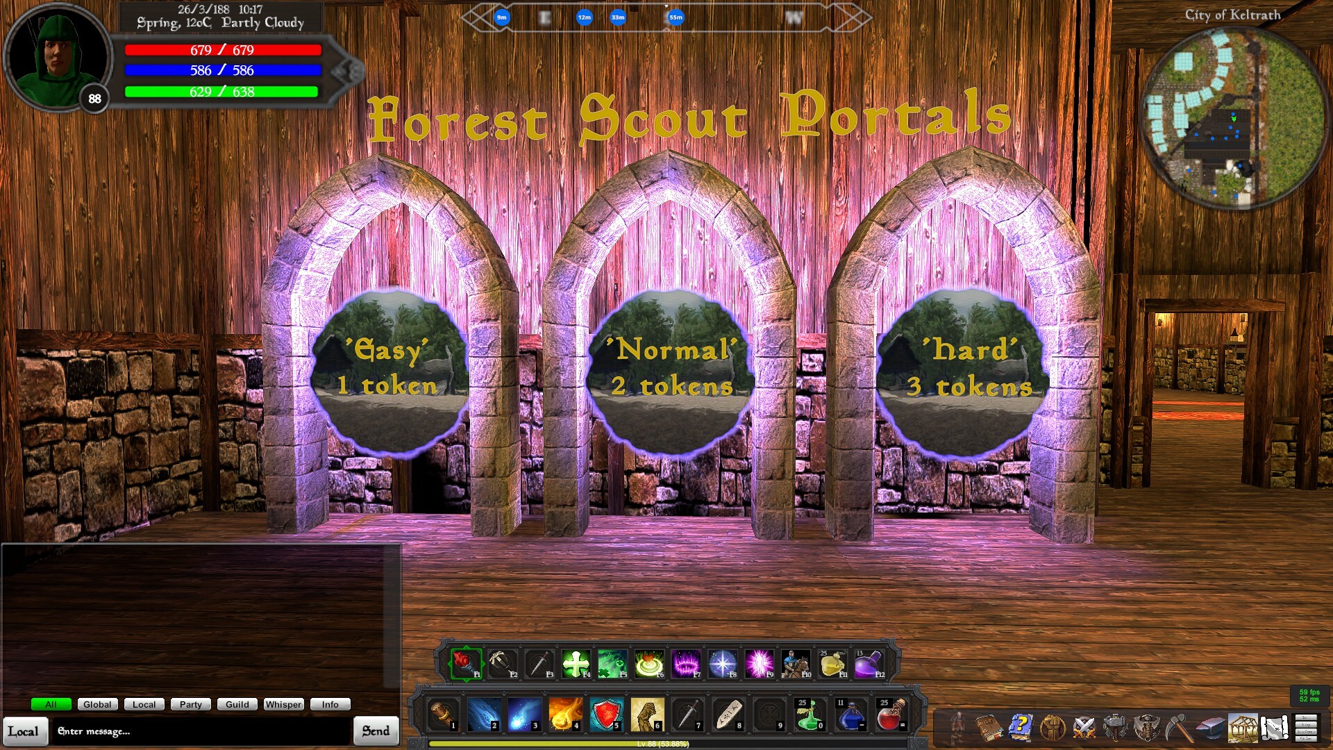 DreamScapes Dimensions screenshot 7