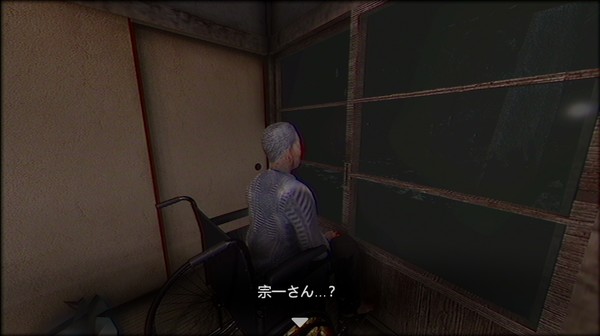 [Chilla's Art] The Caregiver | 終焉介護 screenshot