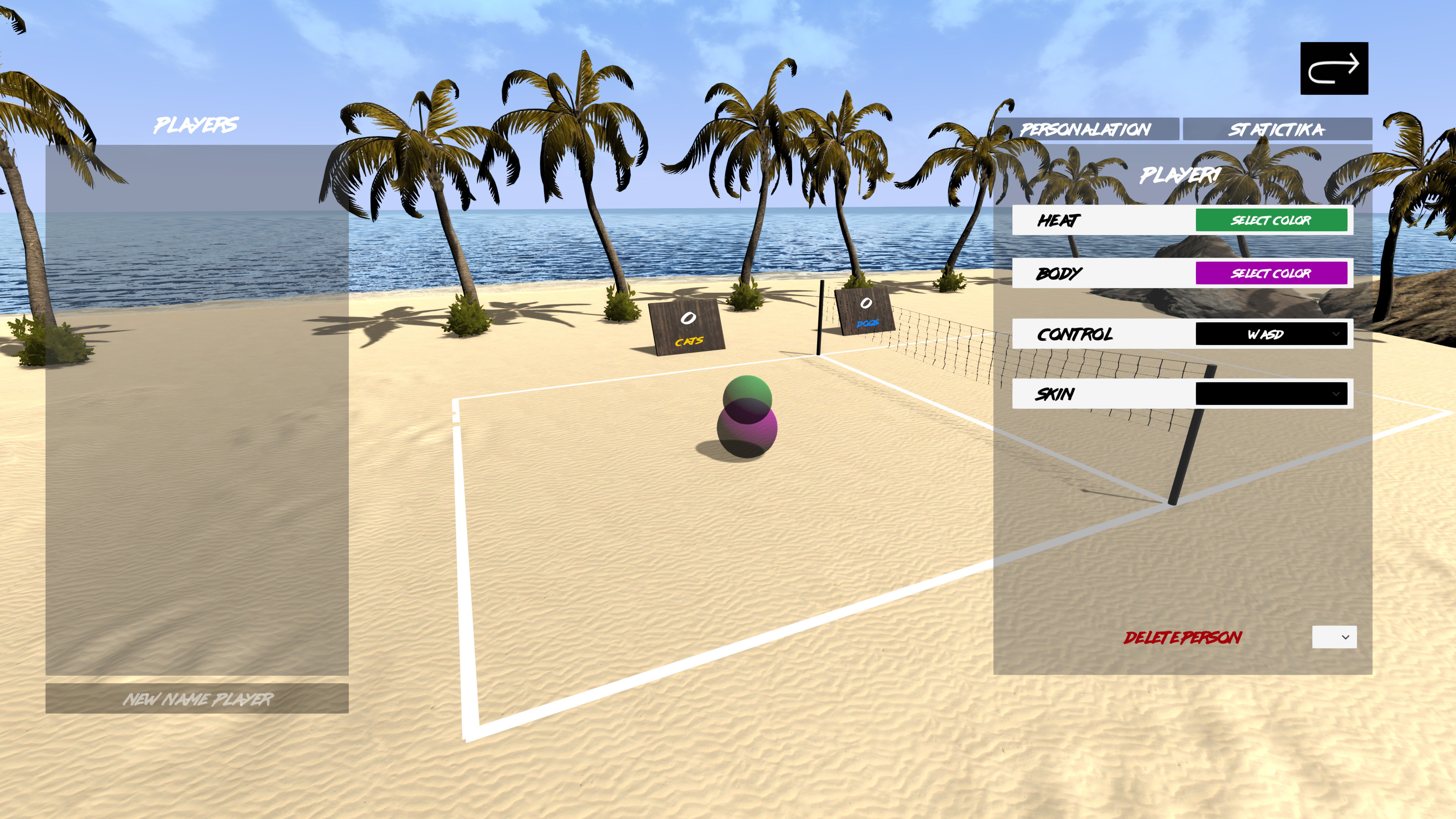 TeamPlay screenshot 5