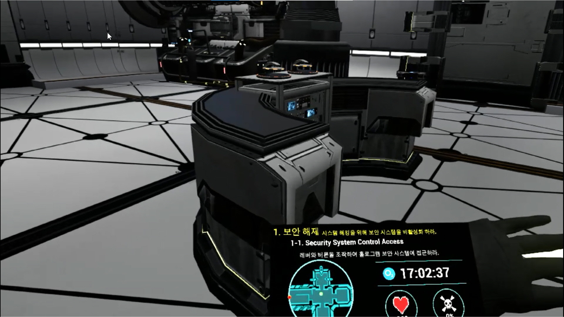 Zero-G Revolution screenshot 1
