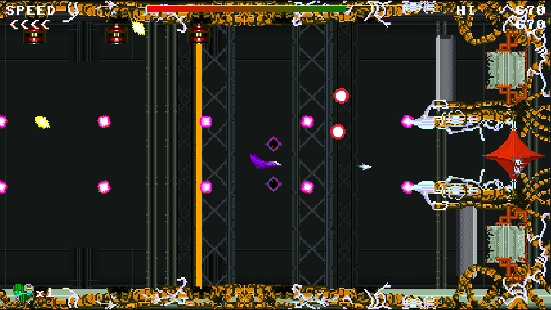 Solitons screenshot 5