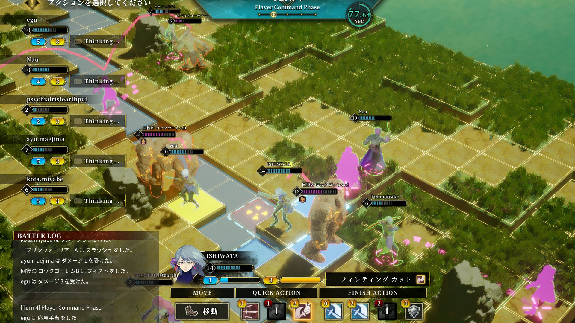 PRESENTATION - Tactful Tactics 3 Tactful Tactics - combat