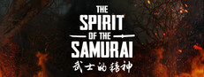 The Spirit of the Samurai
